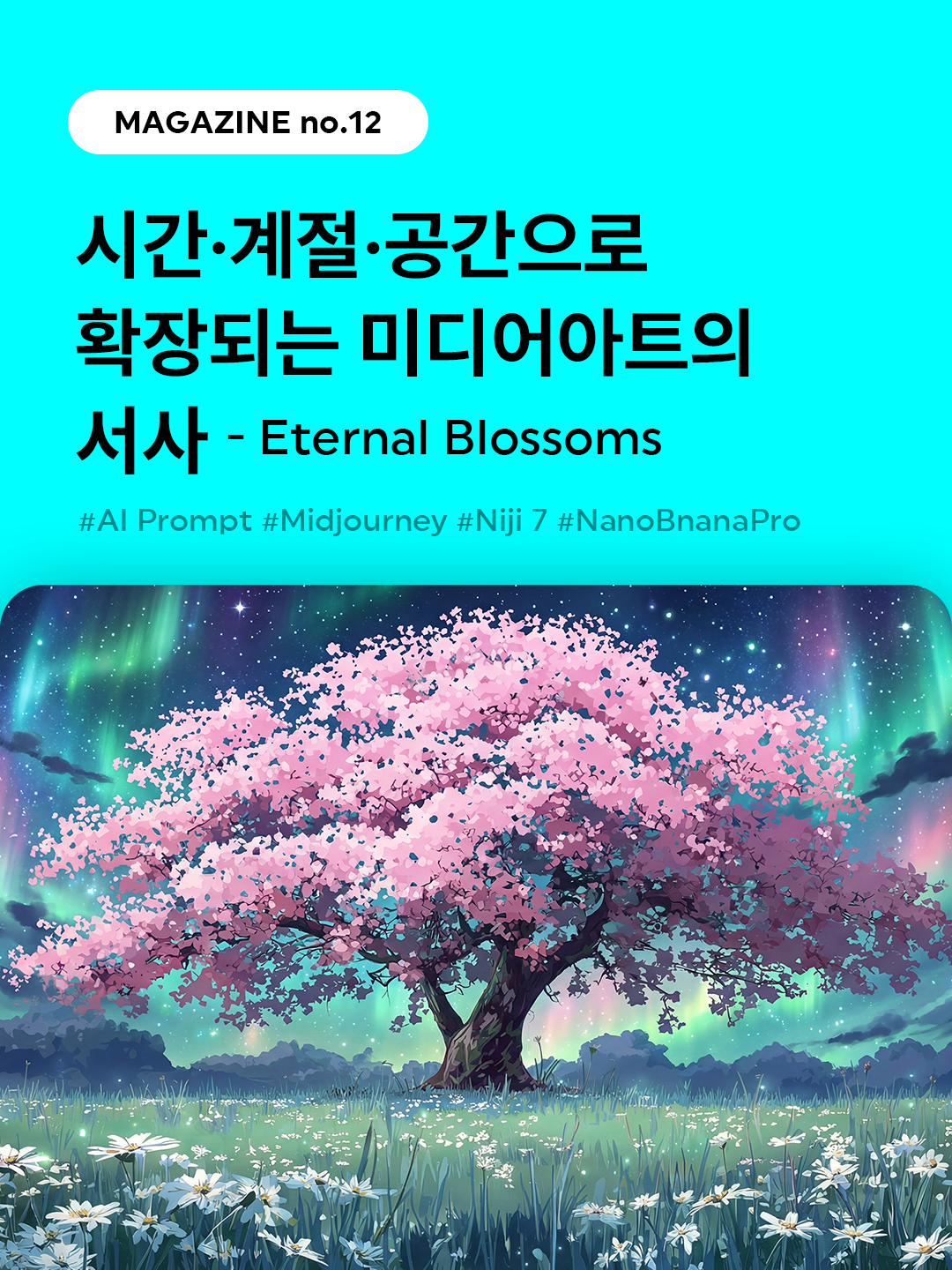 77de142b873a1.png