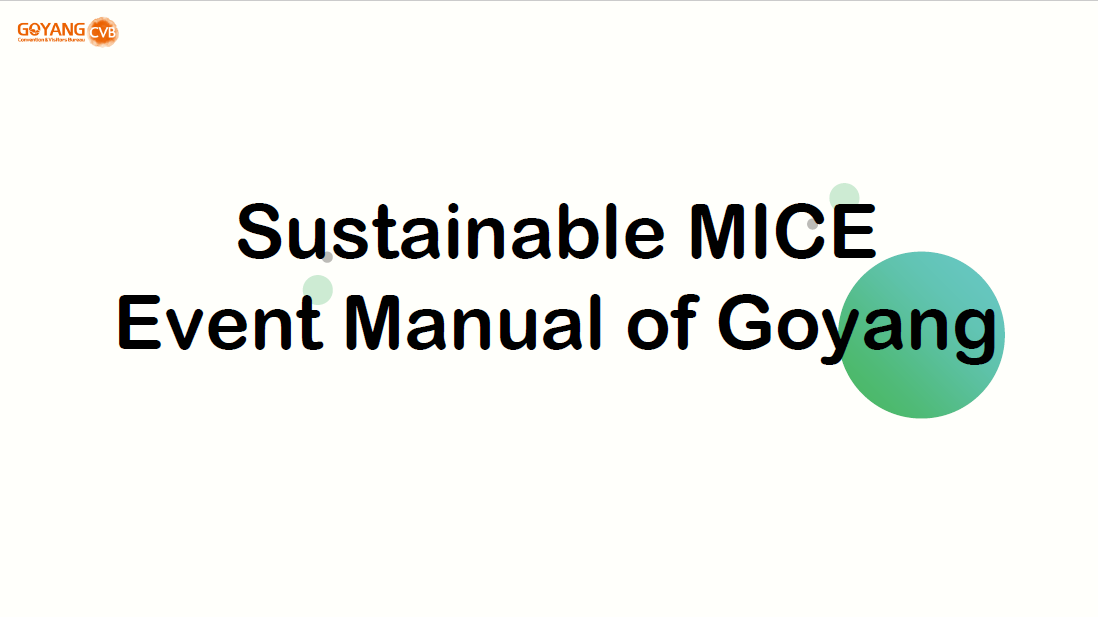 24cc2687a142a.png