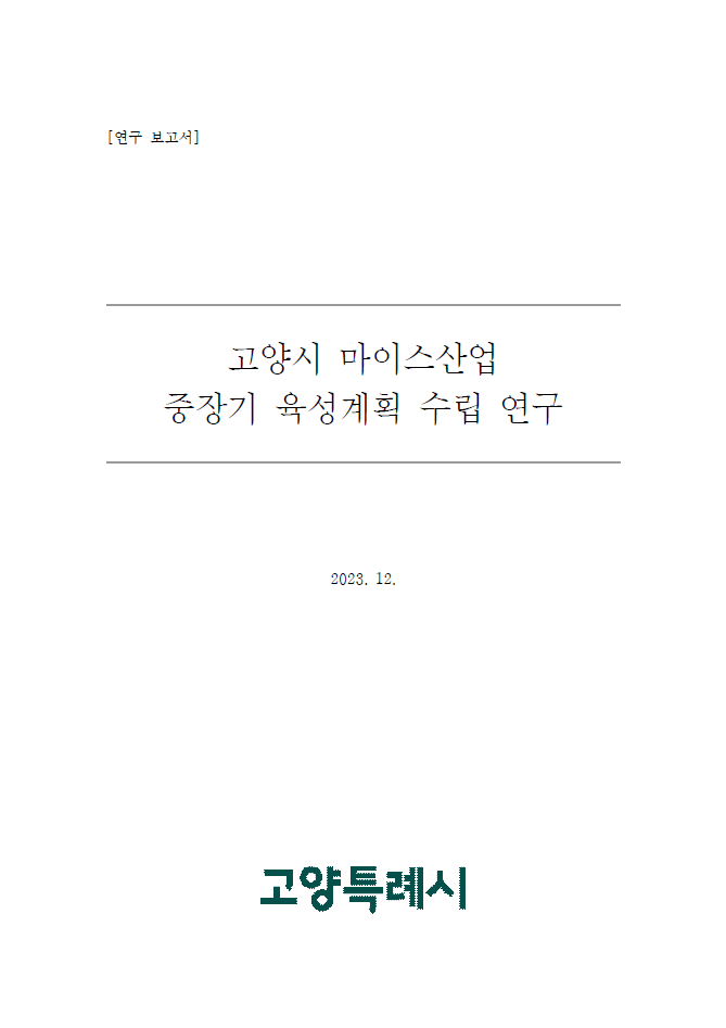 4540a02e5b873.png