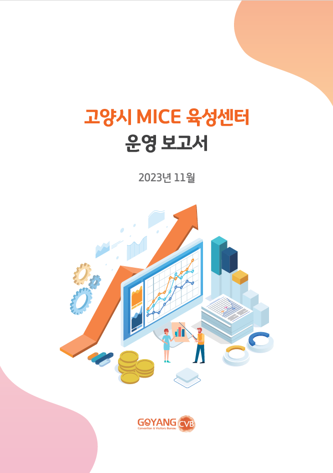 63fcae154d953.png