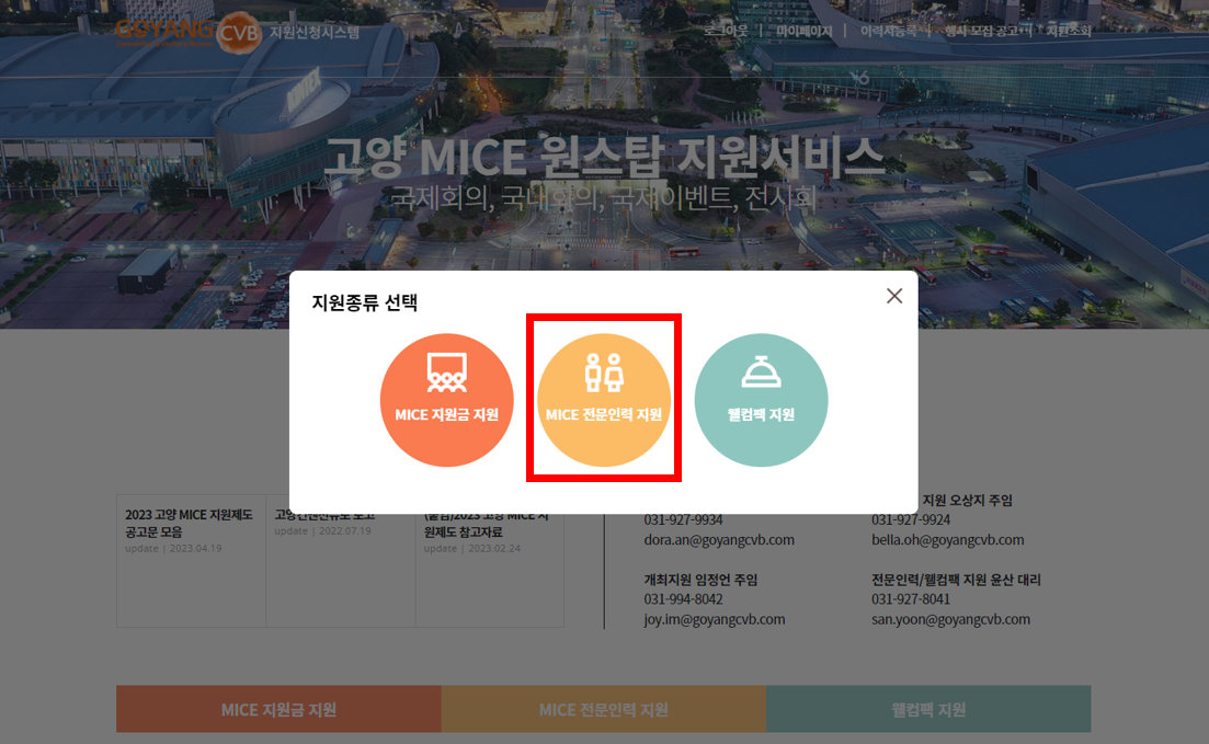 ac8a7791e2de6.png