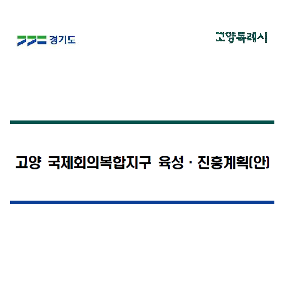 d403a259a878a.png