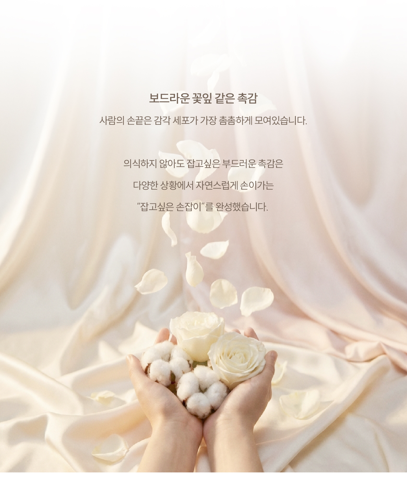 안전손잡이 ASH-502