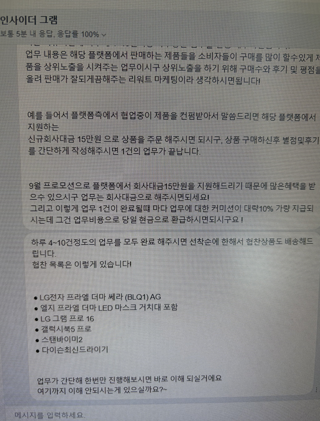 a23ef23128ac0.png
