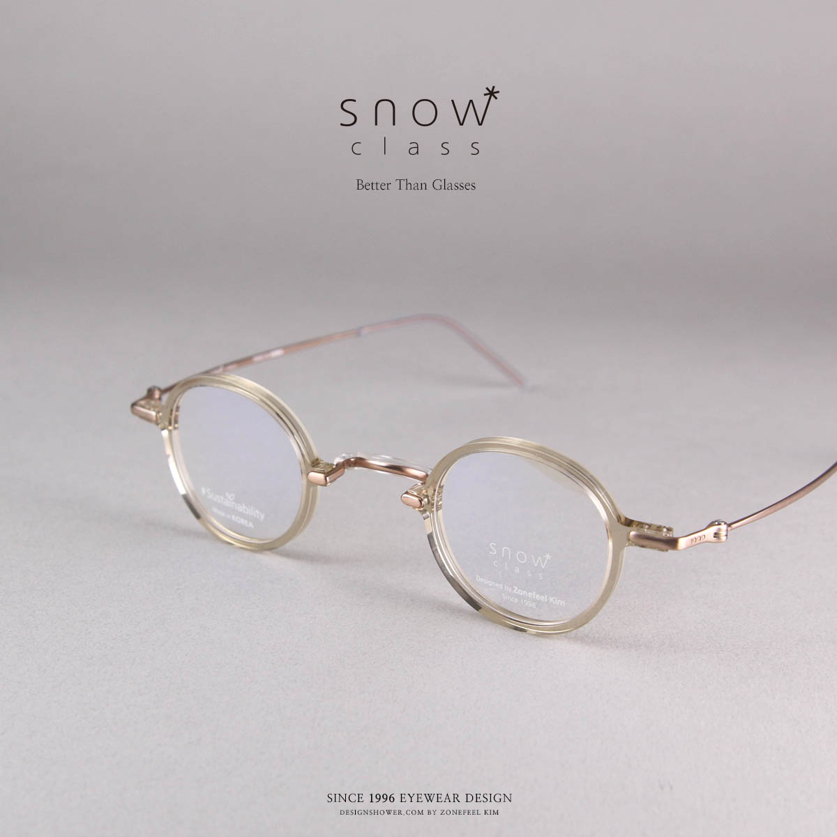 디자인샤우어 김종필안경 스노우클래스 CP002