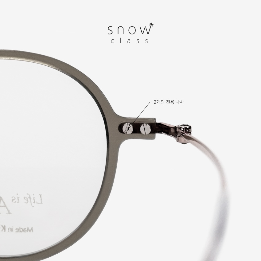 스노우클래스 CC011 나사 이미지 