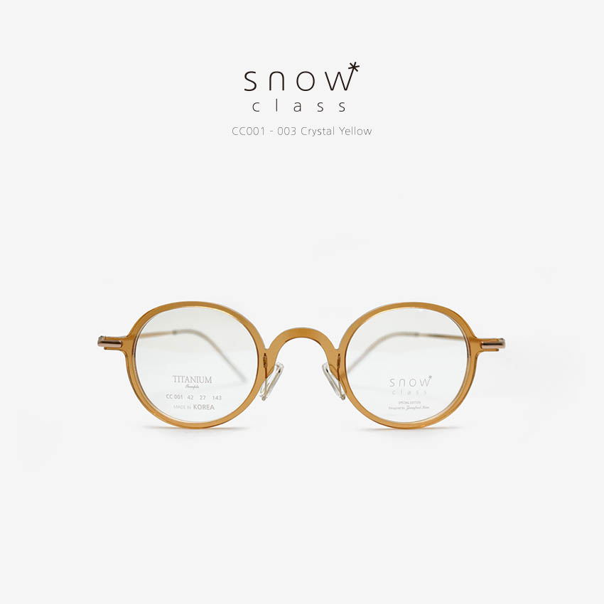 디자인샤우어 김종필안경 스노우클래스 CC001-옐로우