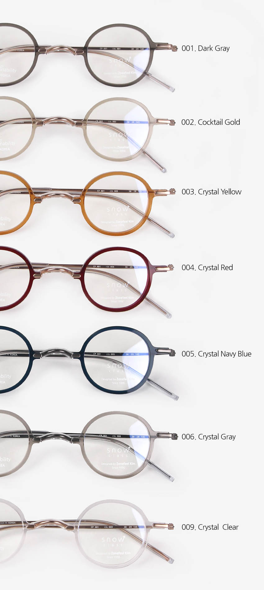김종필안경 스노우클래스 CP002 컬러구성 안내