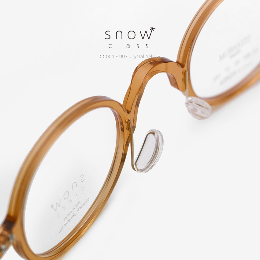 김종필안경 스노우클래스 CC001 노우즈아암