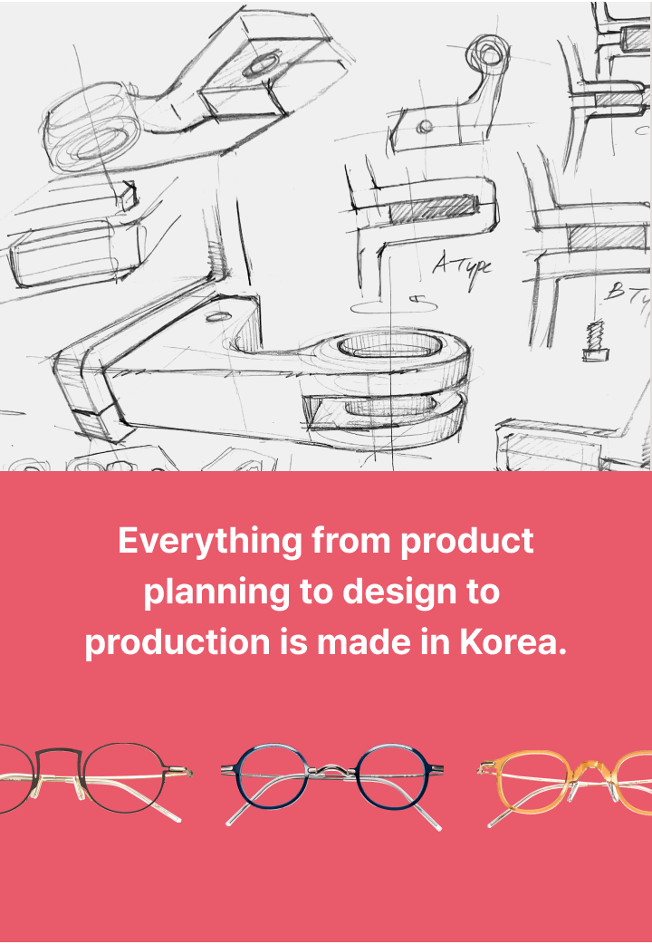 Everything from product planning to design to production is made in Korea.
