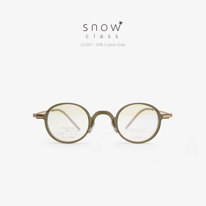 디자인샤우어 김종필안경 스노우클래스 CC001-그레이
