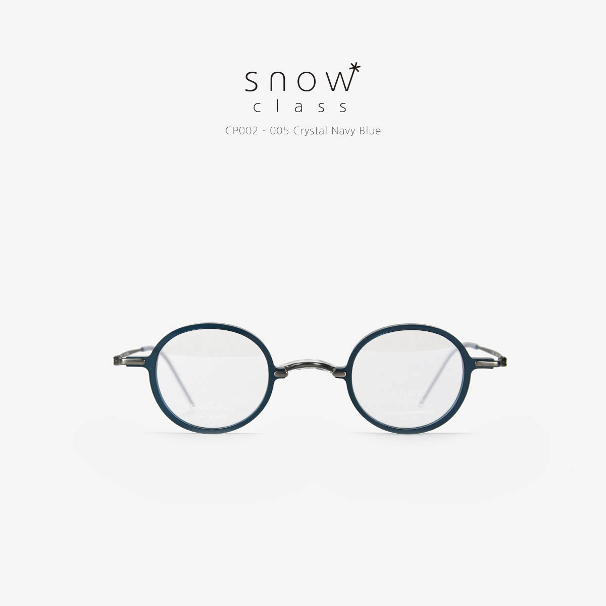 김종필안경 스노우클래스 CP002 크리스탈 네이비블루