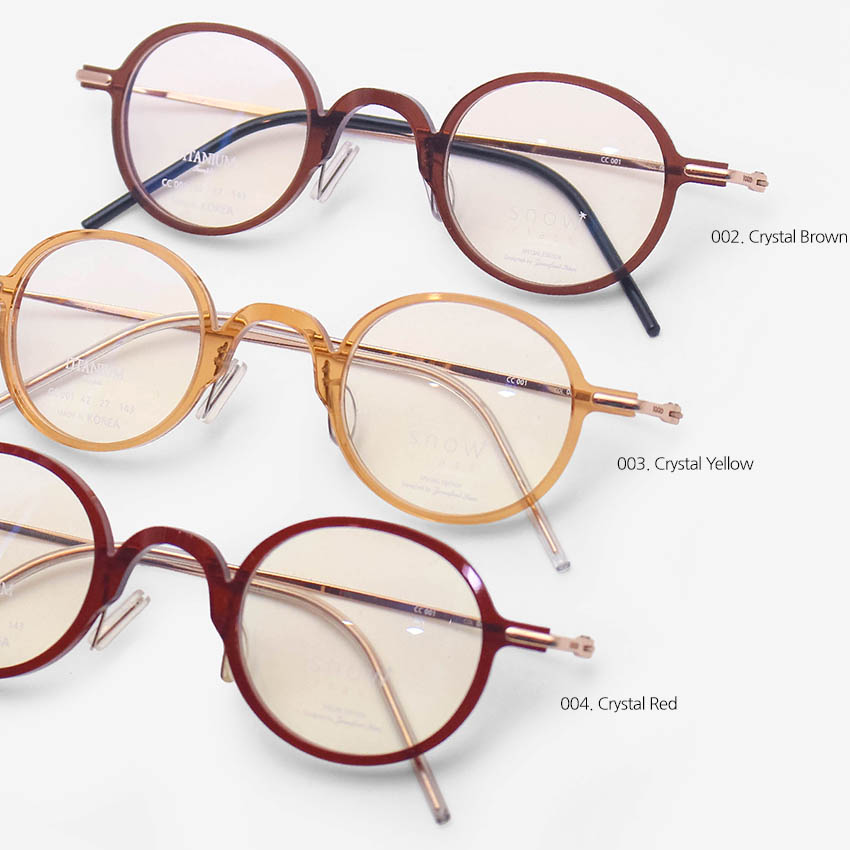 김종필안경 스노우클래스 CC001 컬러구성 안내1