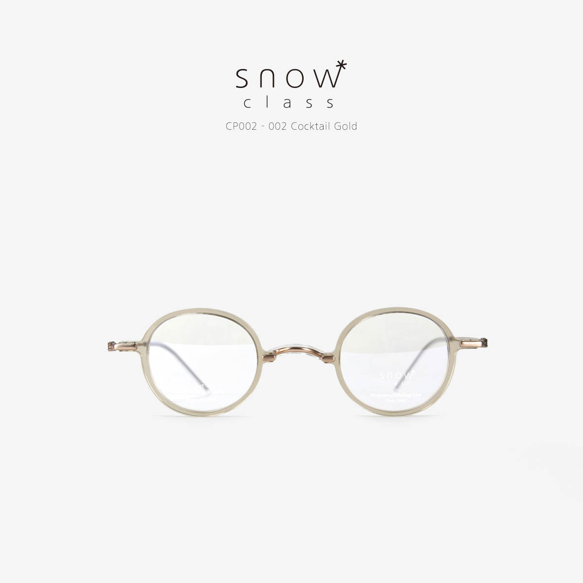김종필안경 스노우클래스 CP002 칵테일골드