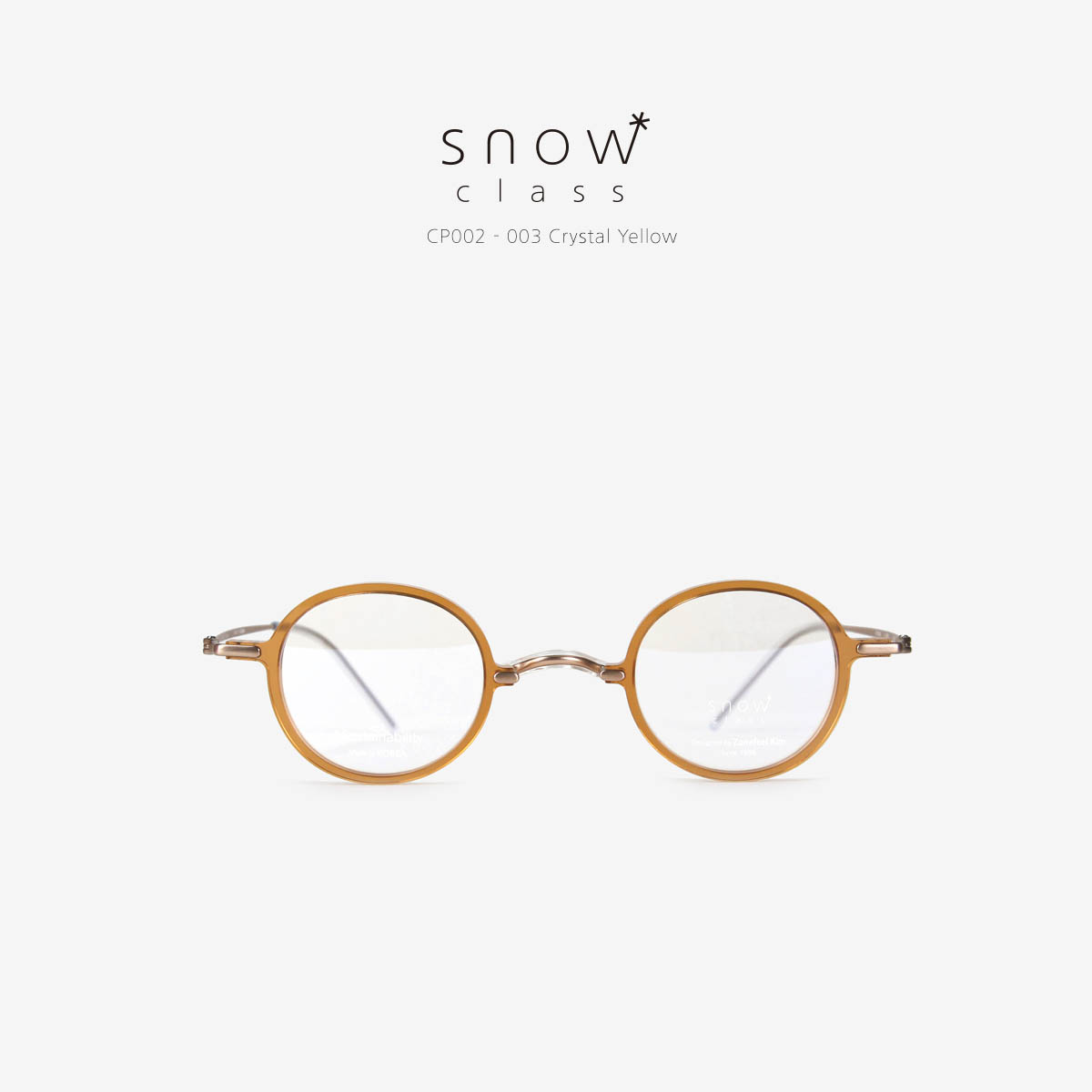 김종필안경 스노우클래스 CP002 크리스탈 옐로우