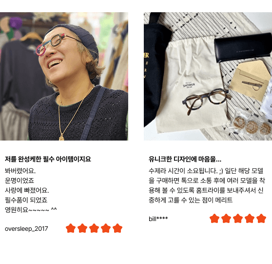 고급스러운 디자인 관련 고객후기3