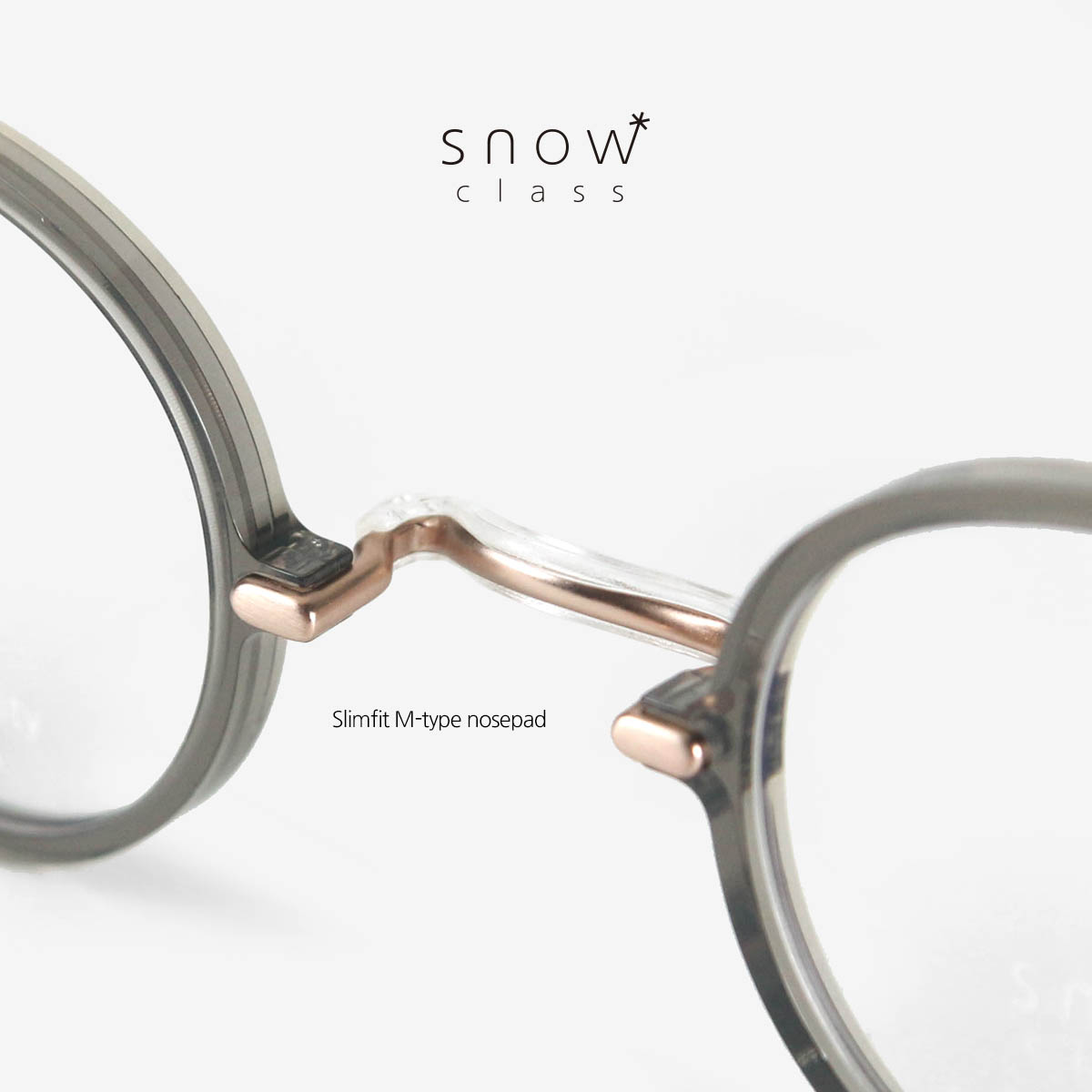 김종필안경 스노우클래스 CP002 슬림핏 M타입 노우즈패드