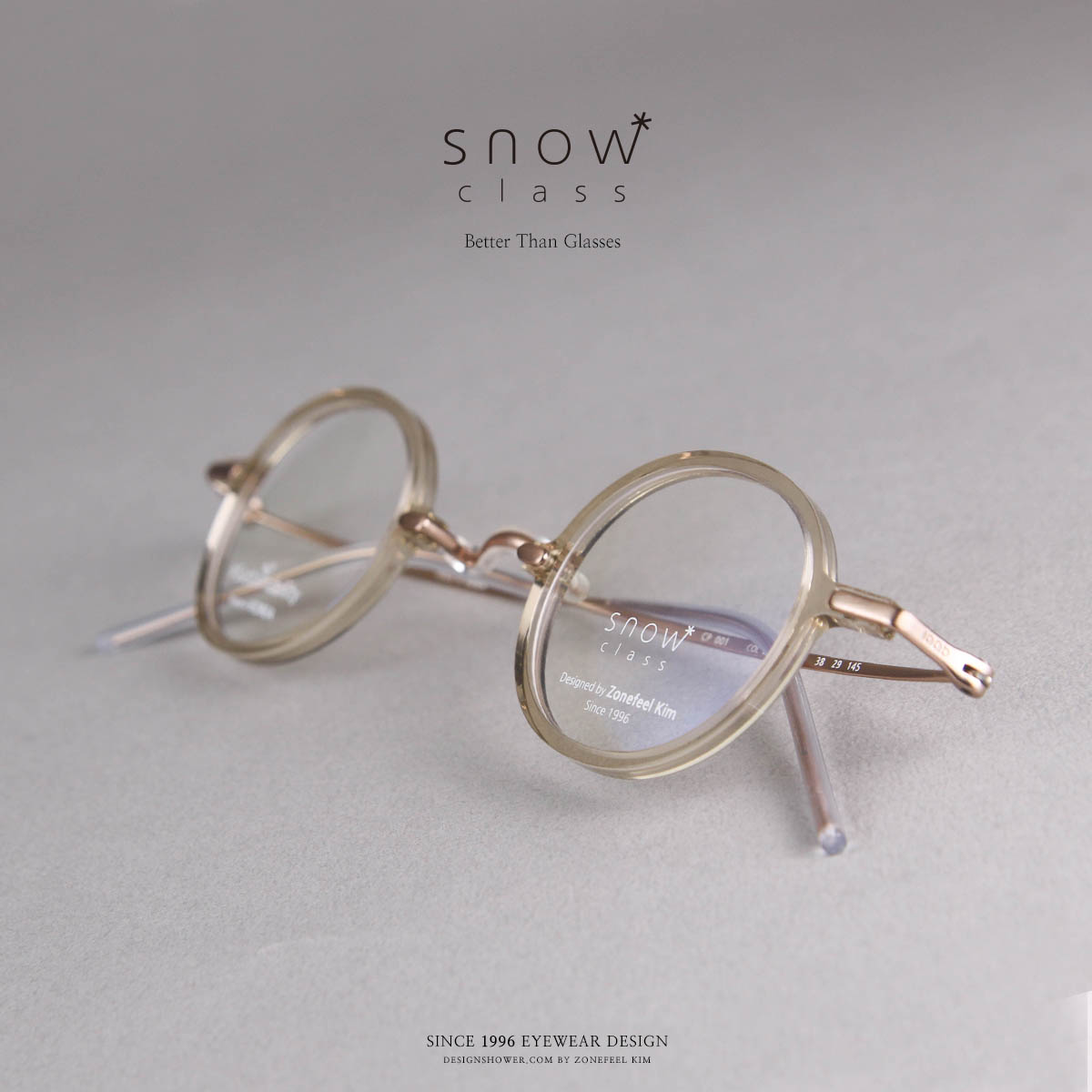 디자인샤우어 김종필안경 스노우클래스 CP002