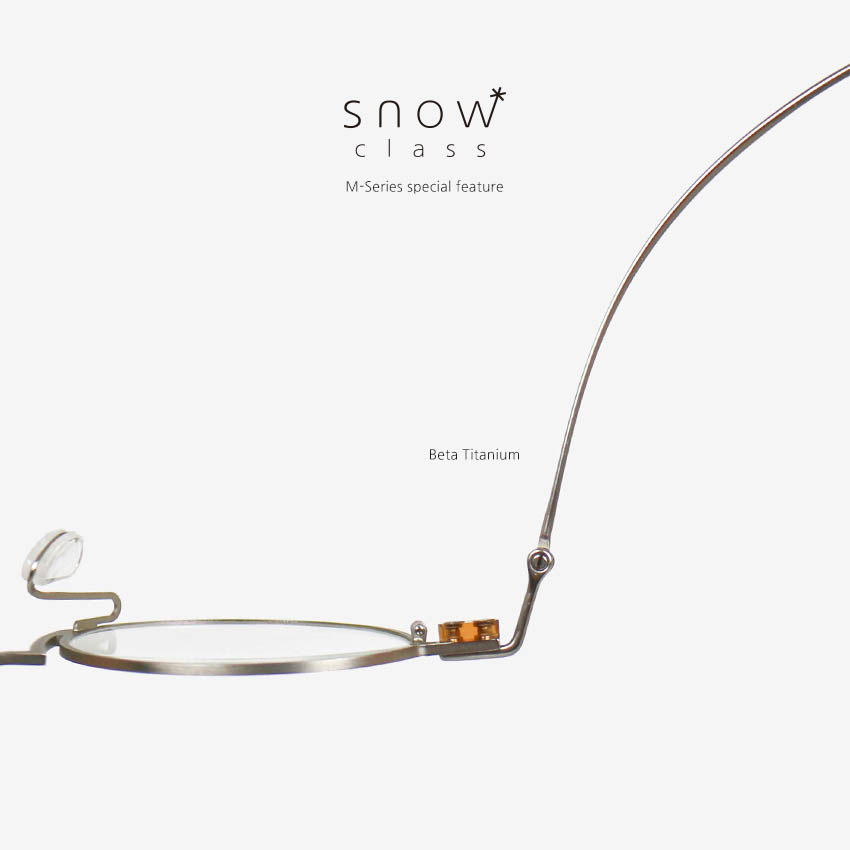 김종필안경 스노우클래스 M003 편안한 착용감을 위한 고탄성 베타티타늄