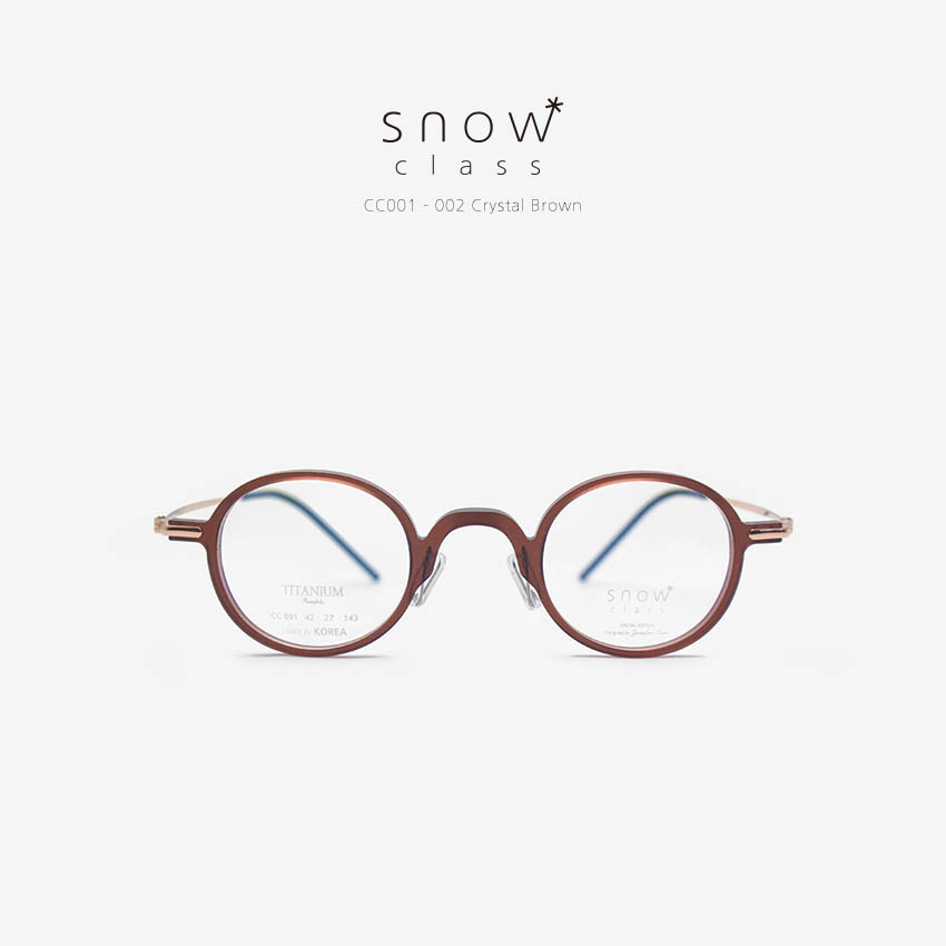 디자인샤우어 김종필안경 스노우클래스 CC001-브라운