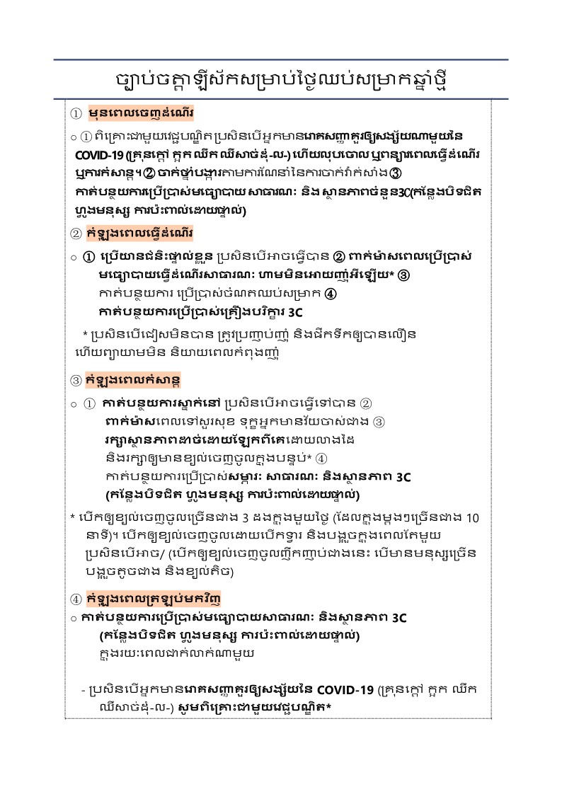e12104690bb70.jpg