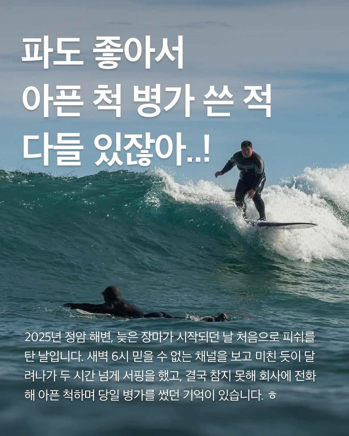 01d62bd350324.jpeg