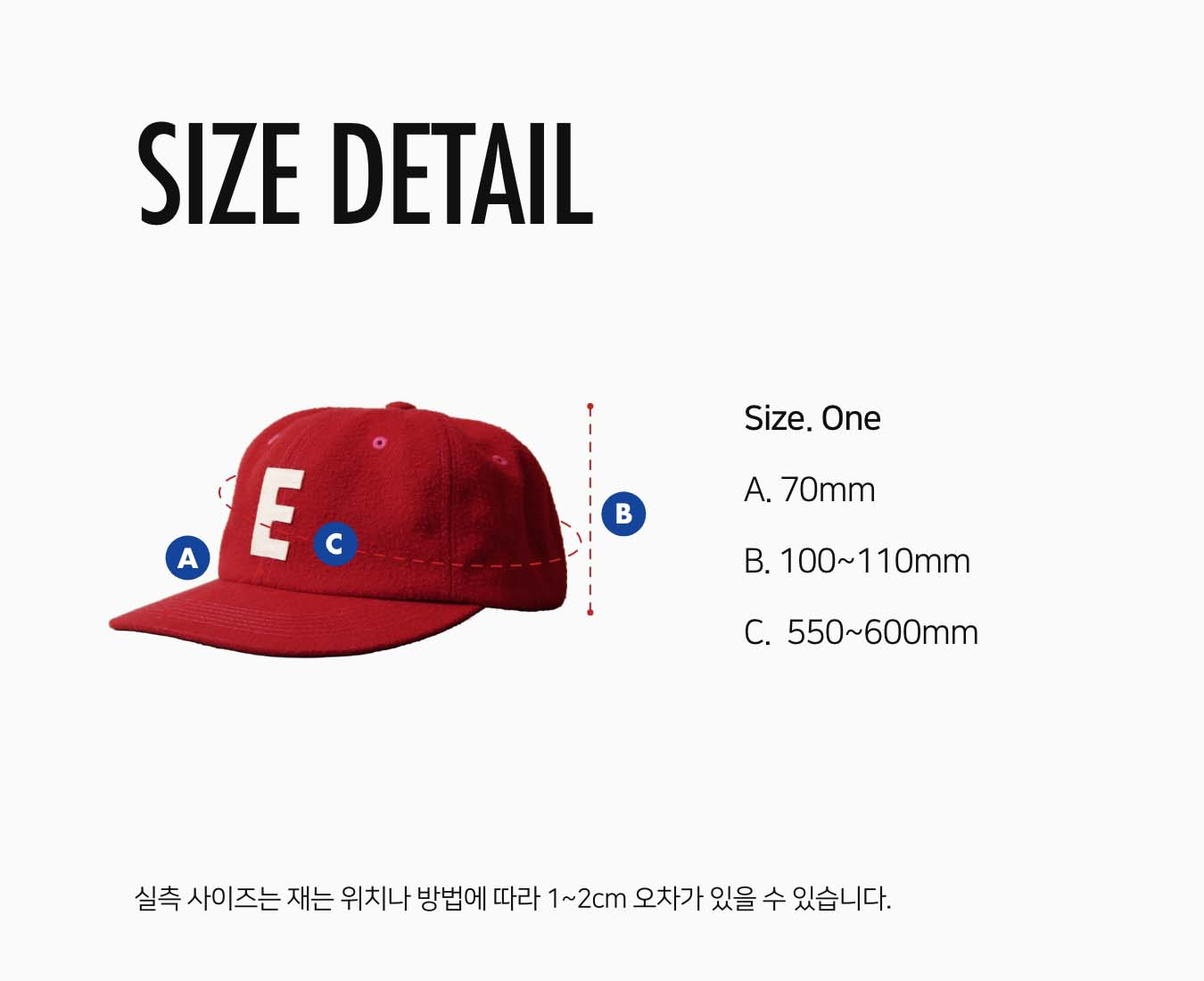 Billi Fuzz Cap (E)