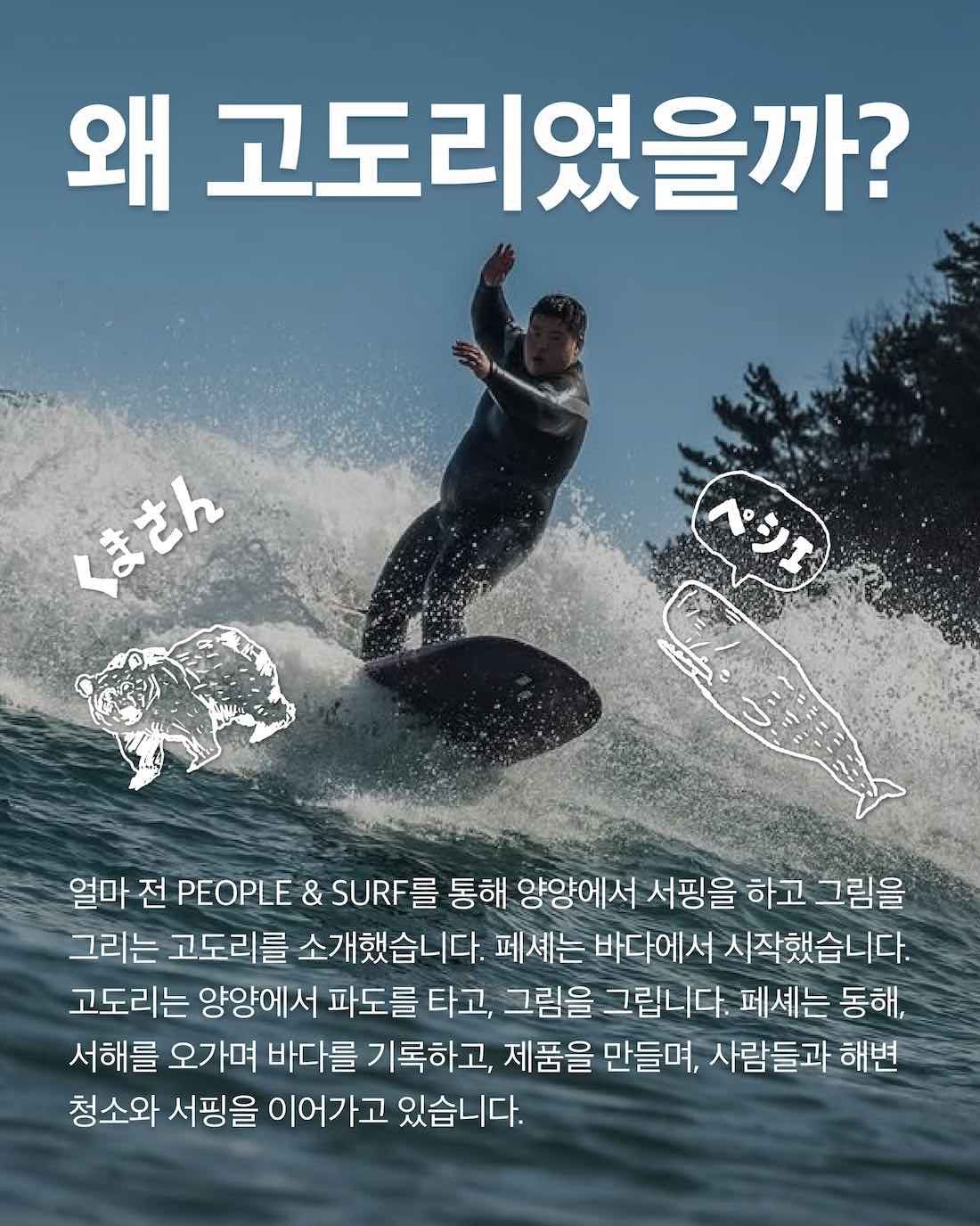 28651bea39c8b.jpeg