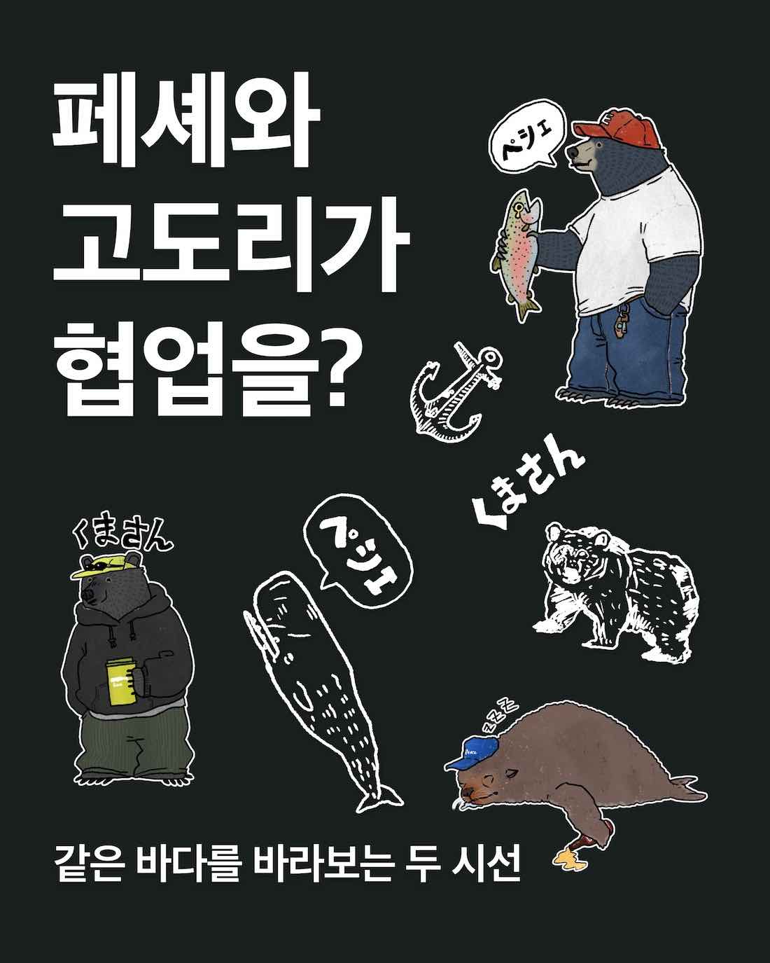 28a527ef44267.jpeg