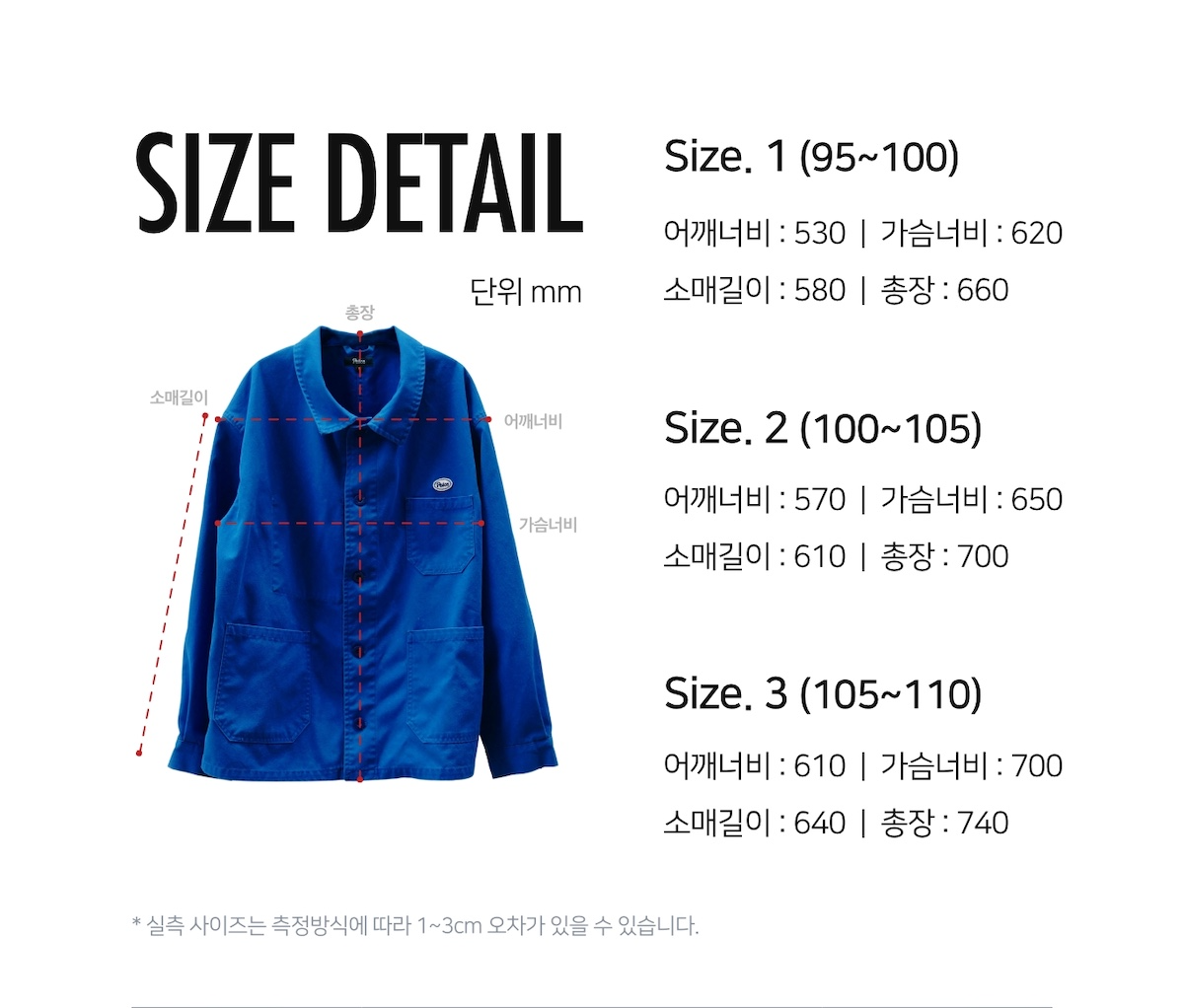 [WORKERS'] Billi+Recy Jackets 30%