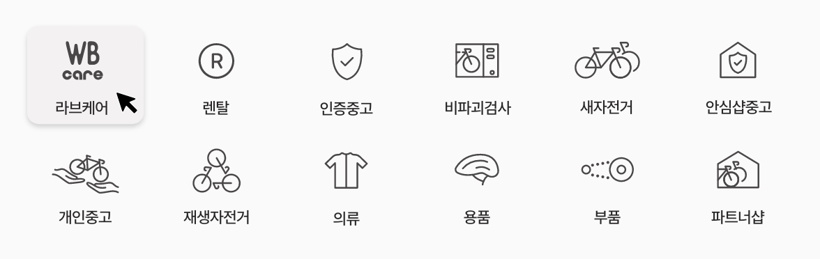 50f9bdf042bbc.jpg