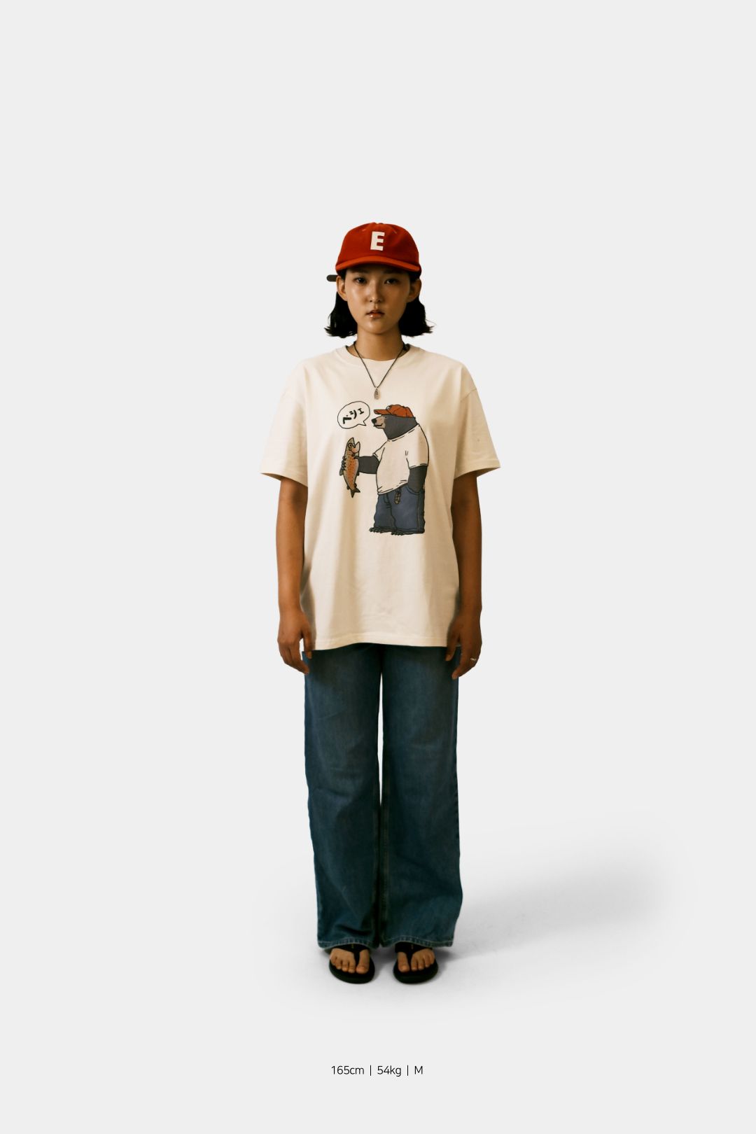 白(백) Heavy Cotton : Bear