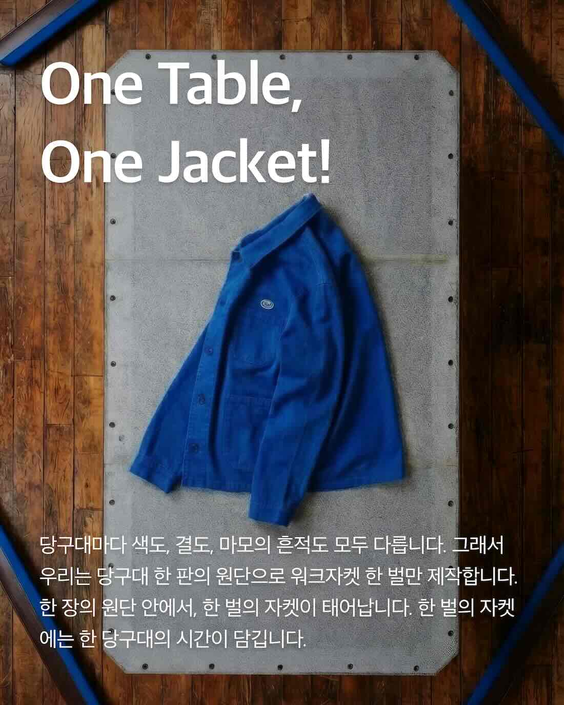 7a2f9be7401ea.jpeg