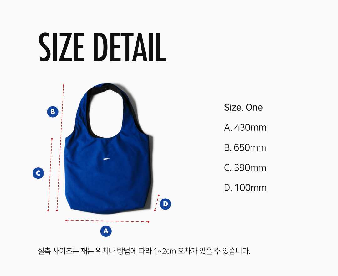 Billi Journey Bag