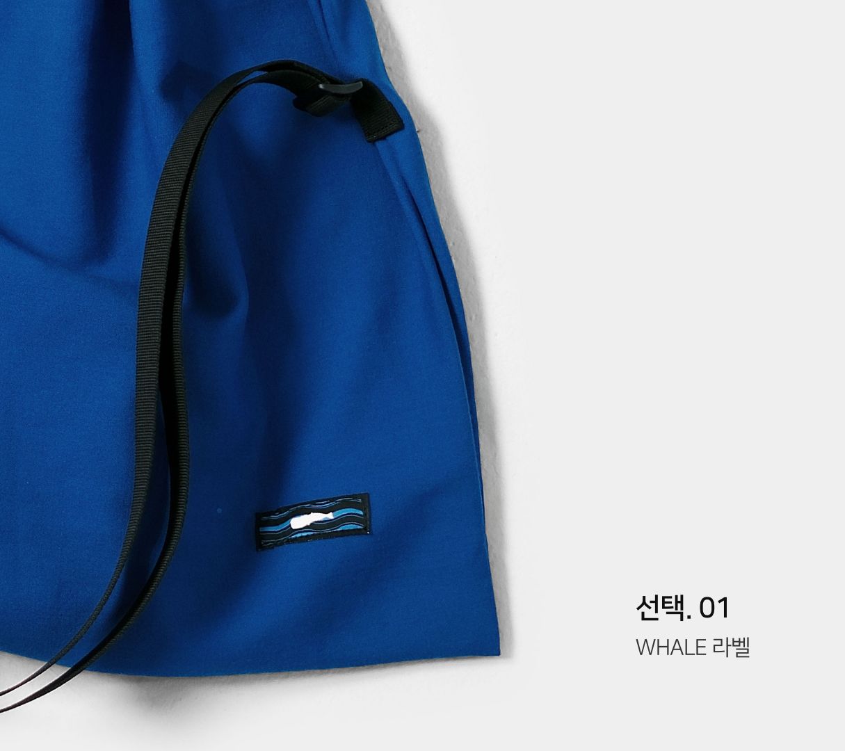 Billi HAEPARI BAG - PESCE