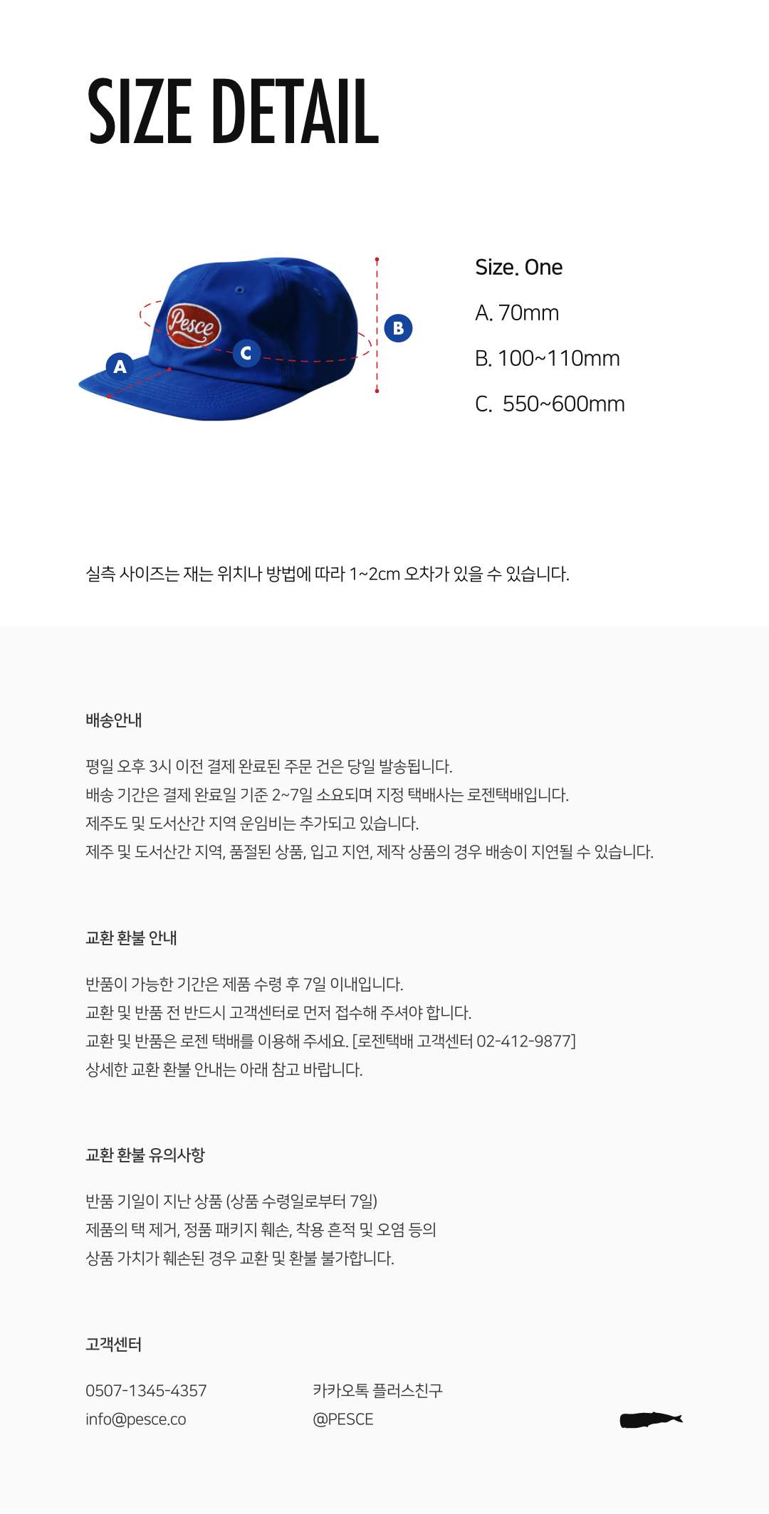 Billi Washed Cap 'Red Patch