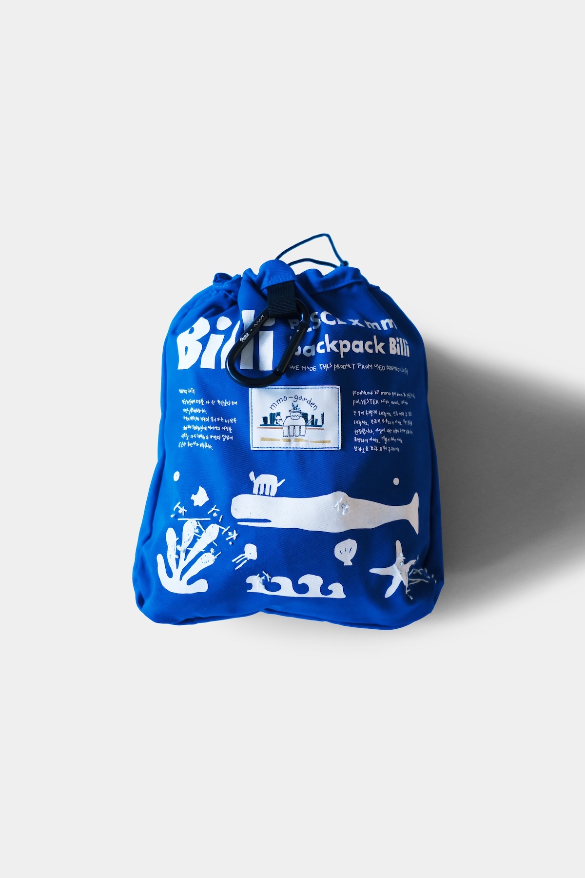 [Only One] PESCE x mmo backpack Billi