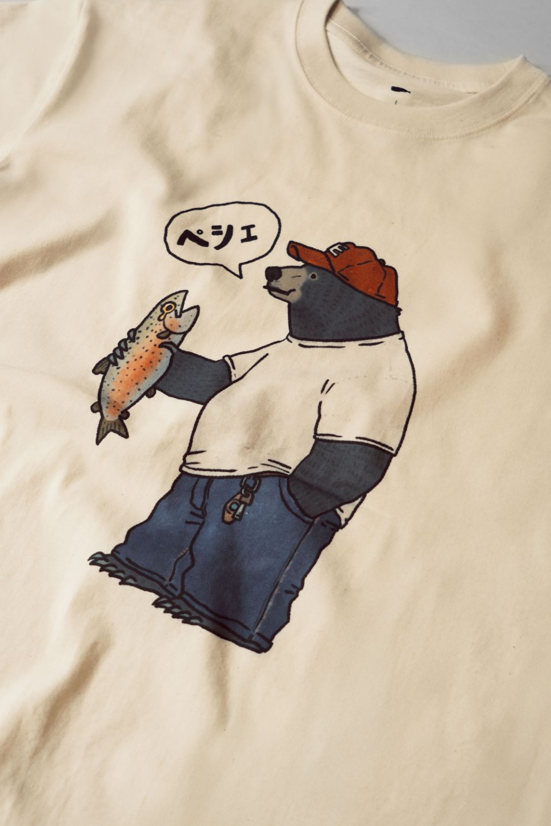 白(백) Heavy Cotton : Bear