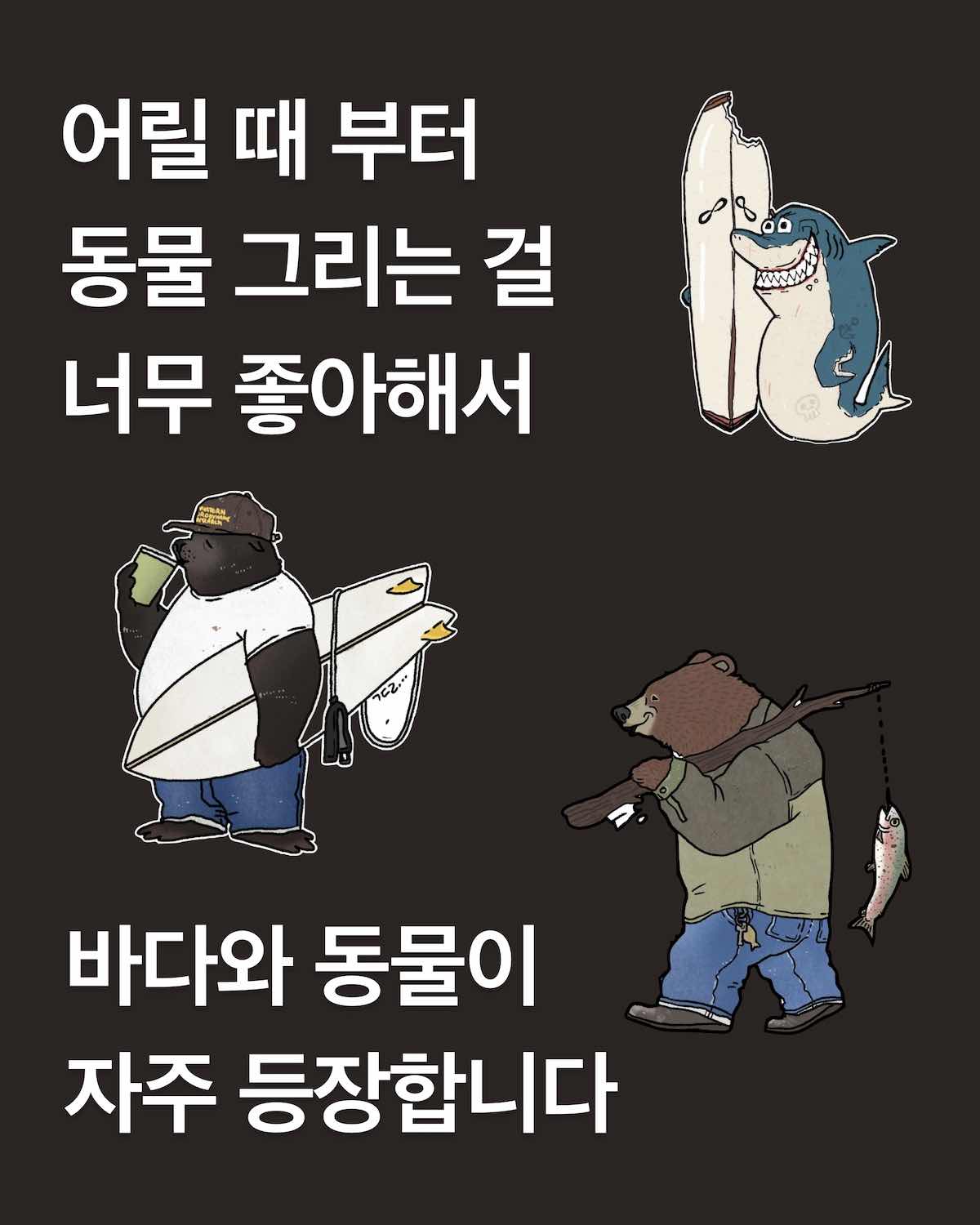 eeebab97edcd3.jpeg