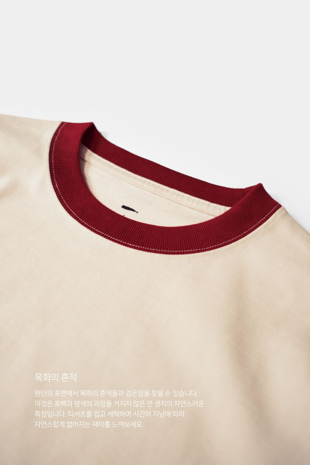 白(백) Heavy Cotton LS - 'Red
