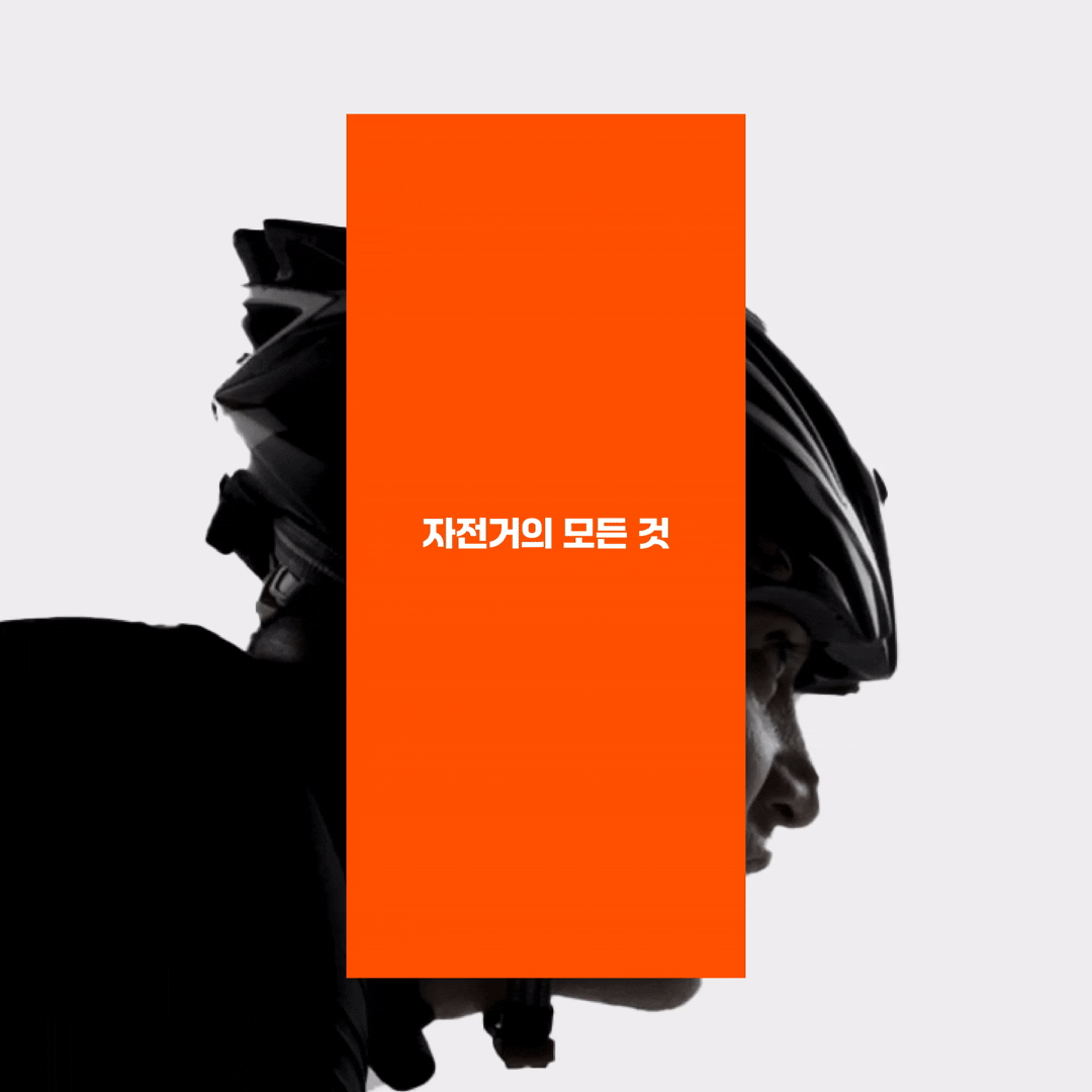f94f4651d7238.gif