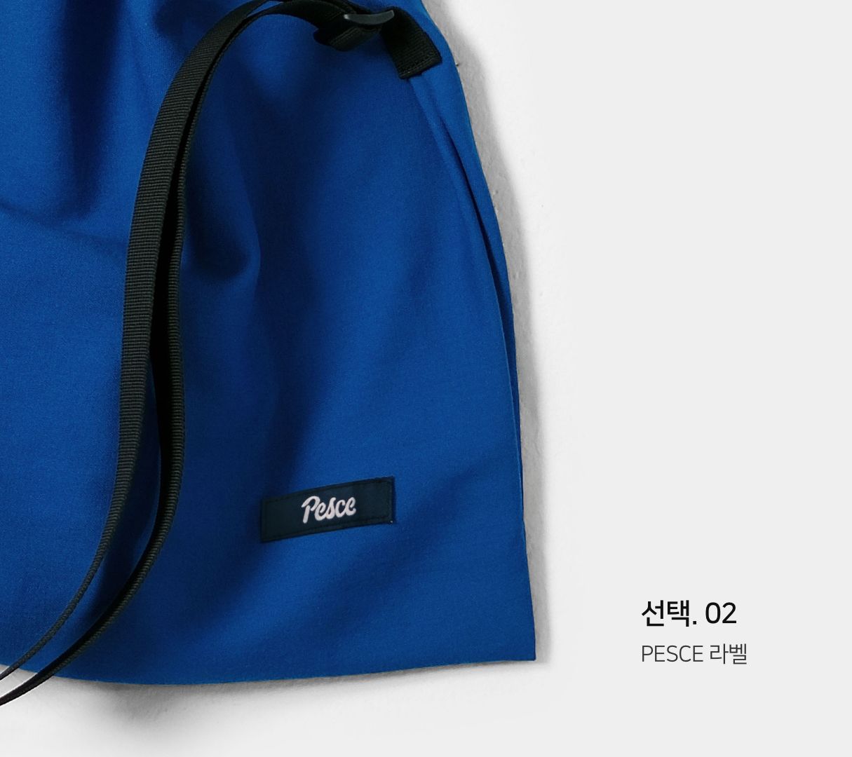 Billi HAEPARI BAG - PESCE