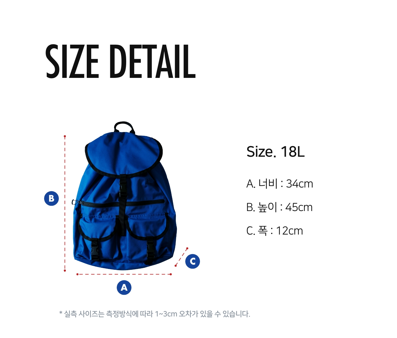 [...] Billi BACKPACK 02