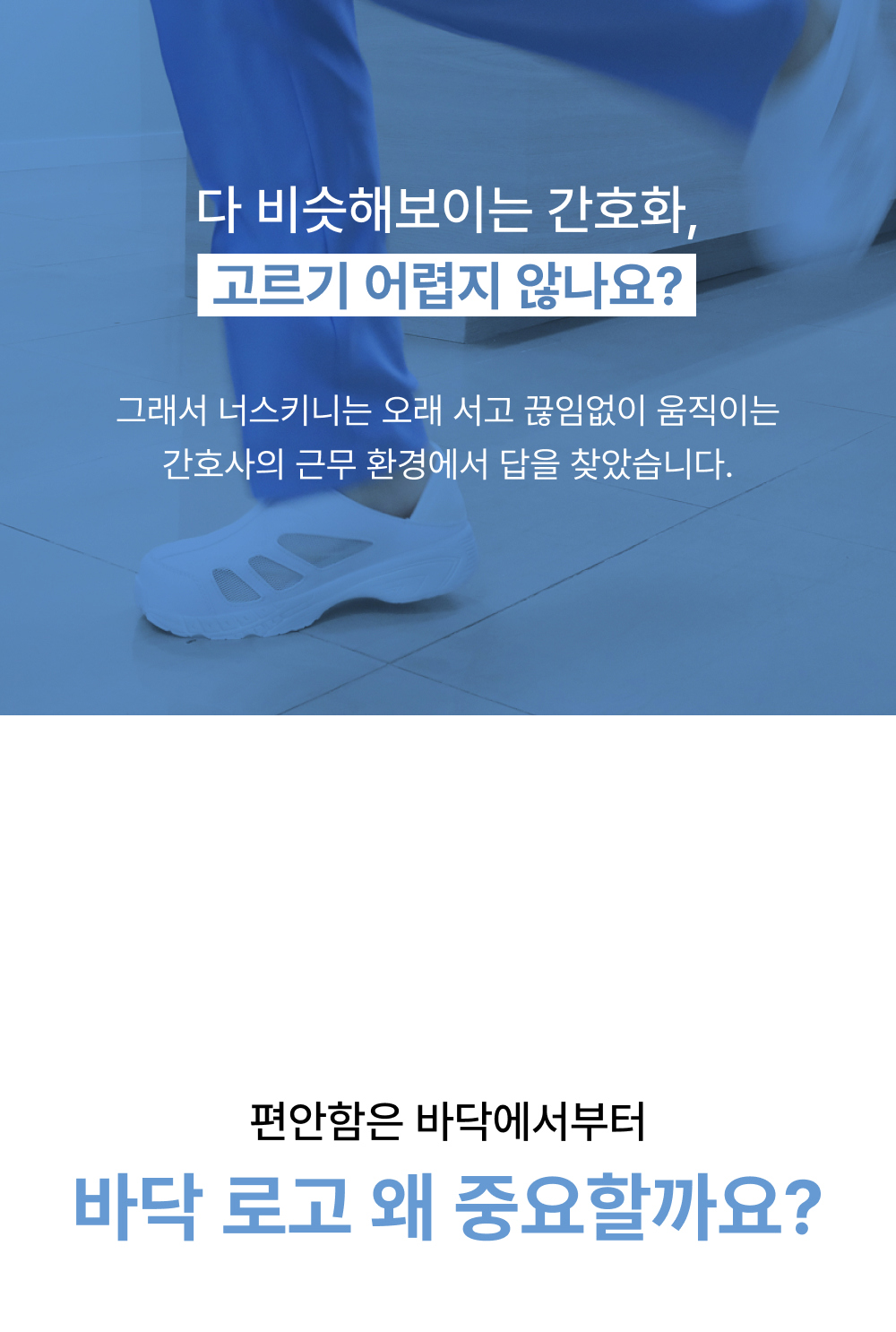 악세사리 상품상세 이미지-S126L17