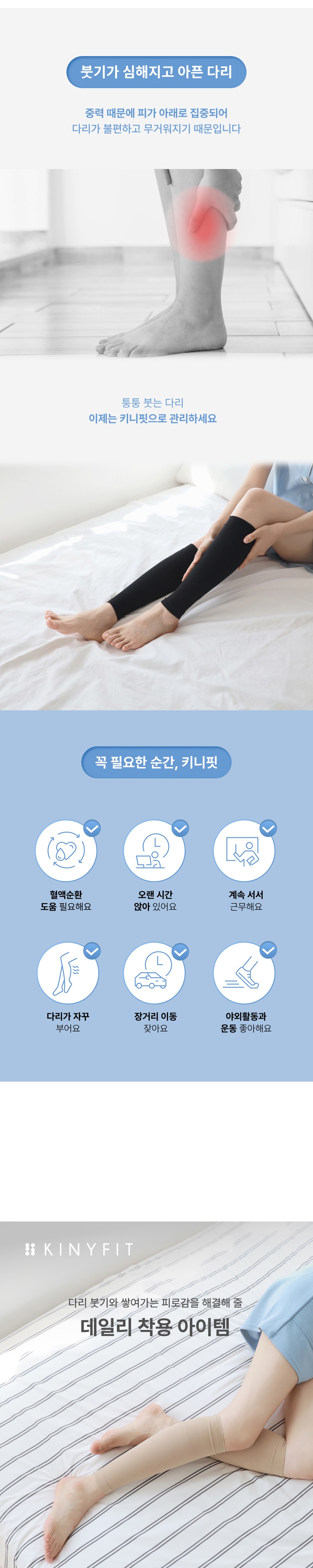 악세사리 상품 이미지-S46L1