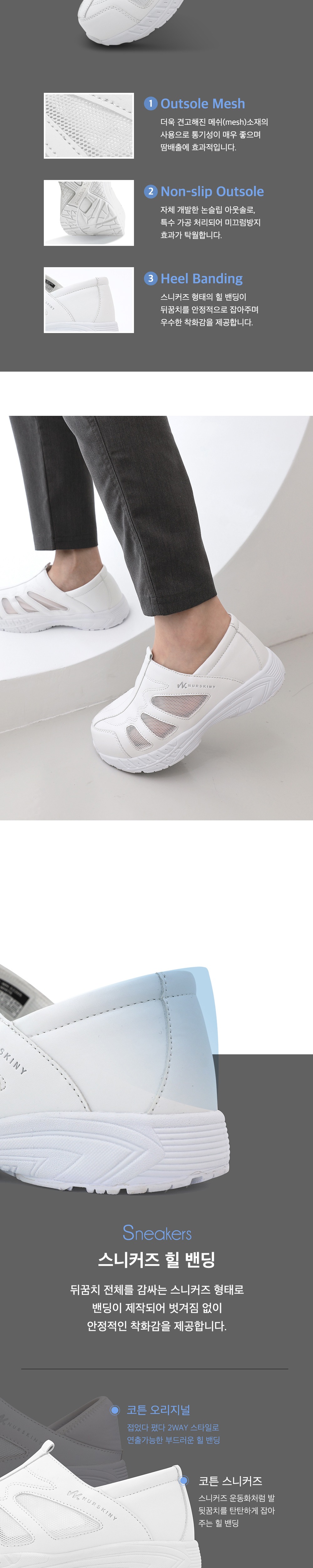 악세사리 상품상세 이미지-S80L1