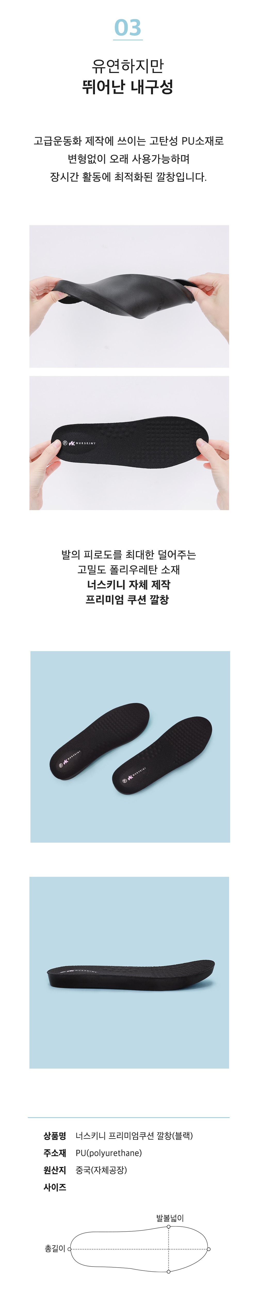 화장품 라벤더 색상 이미지-S15L2