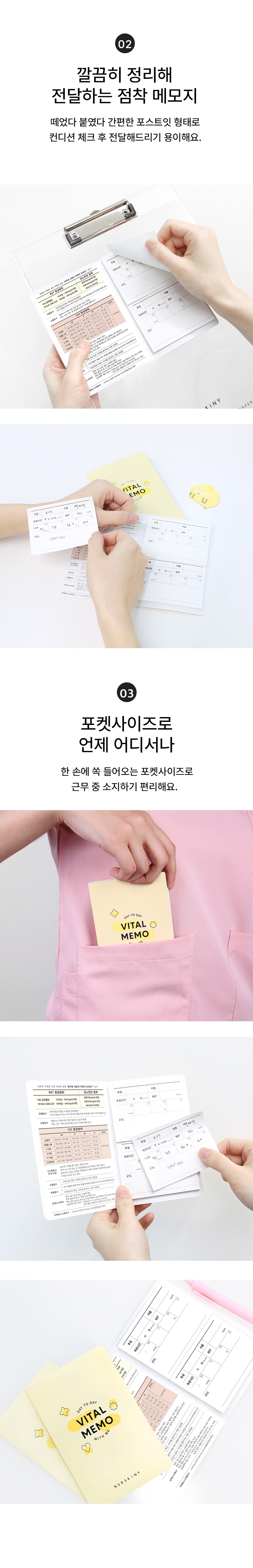 악세사리 상품상세 이미지-S23L2