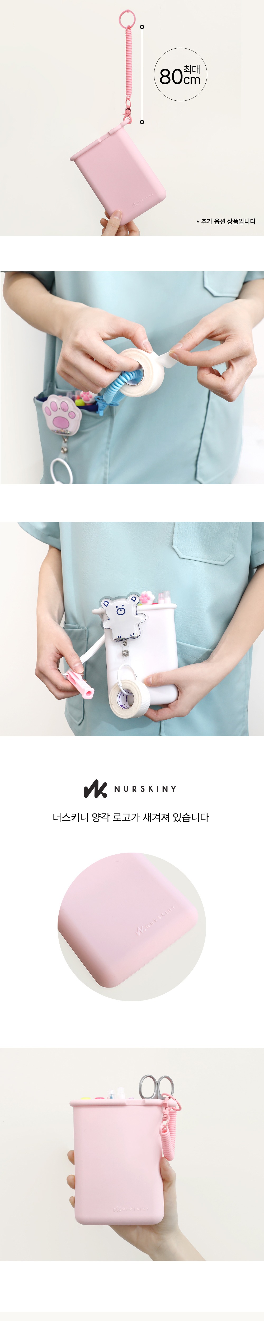 가방 상품 이미지-S33L6