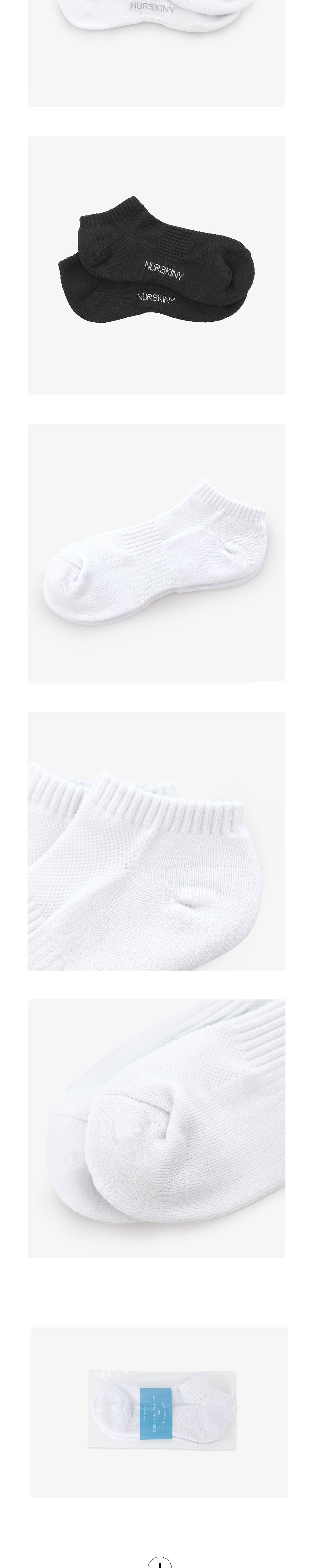 악세사리 상품상세 이미지-S14L3